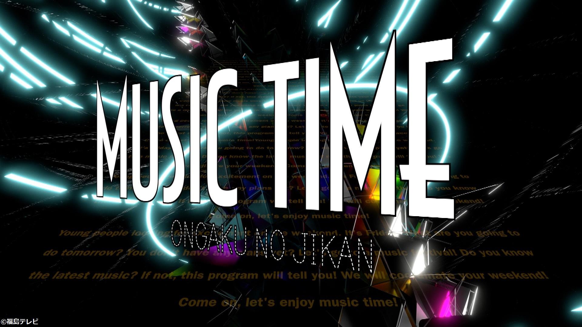 ＭＵＳＩＣ　ＴＩＭＥ◆石川晟也◆ＢＥＹＯＯＯＯＯＮＤＳ