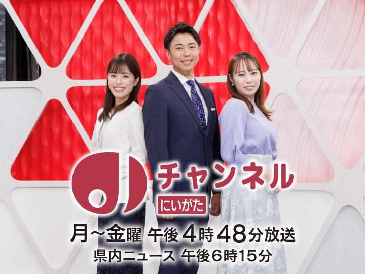 週間テレビ番組表｜番組情報｜KFB福島放送