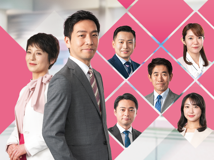 いっちゃんテレビ いっちゃん!KNB 3部 - 番組表.Gガイド[放送局公式情報満載]