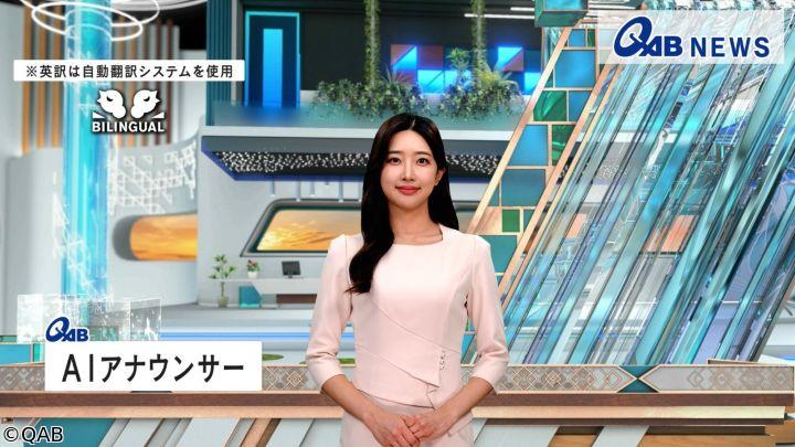 ＱＡＢ ＡＩアナウンサーニュース🈔