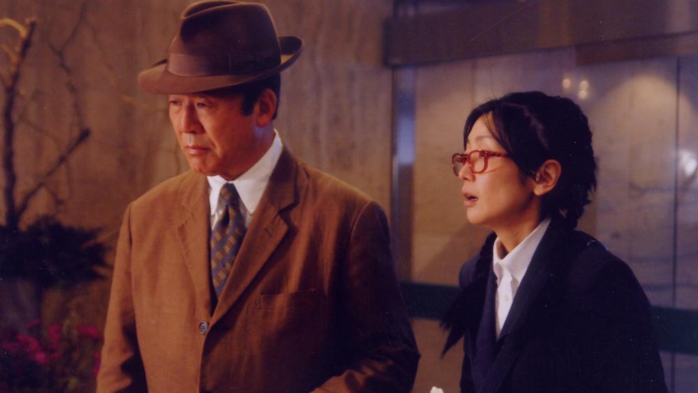 🈑ミステリー・セレクション・税務調査官・窓際太郎の事件簿１６