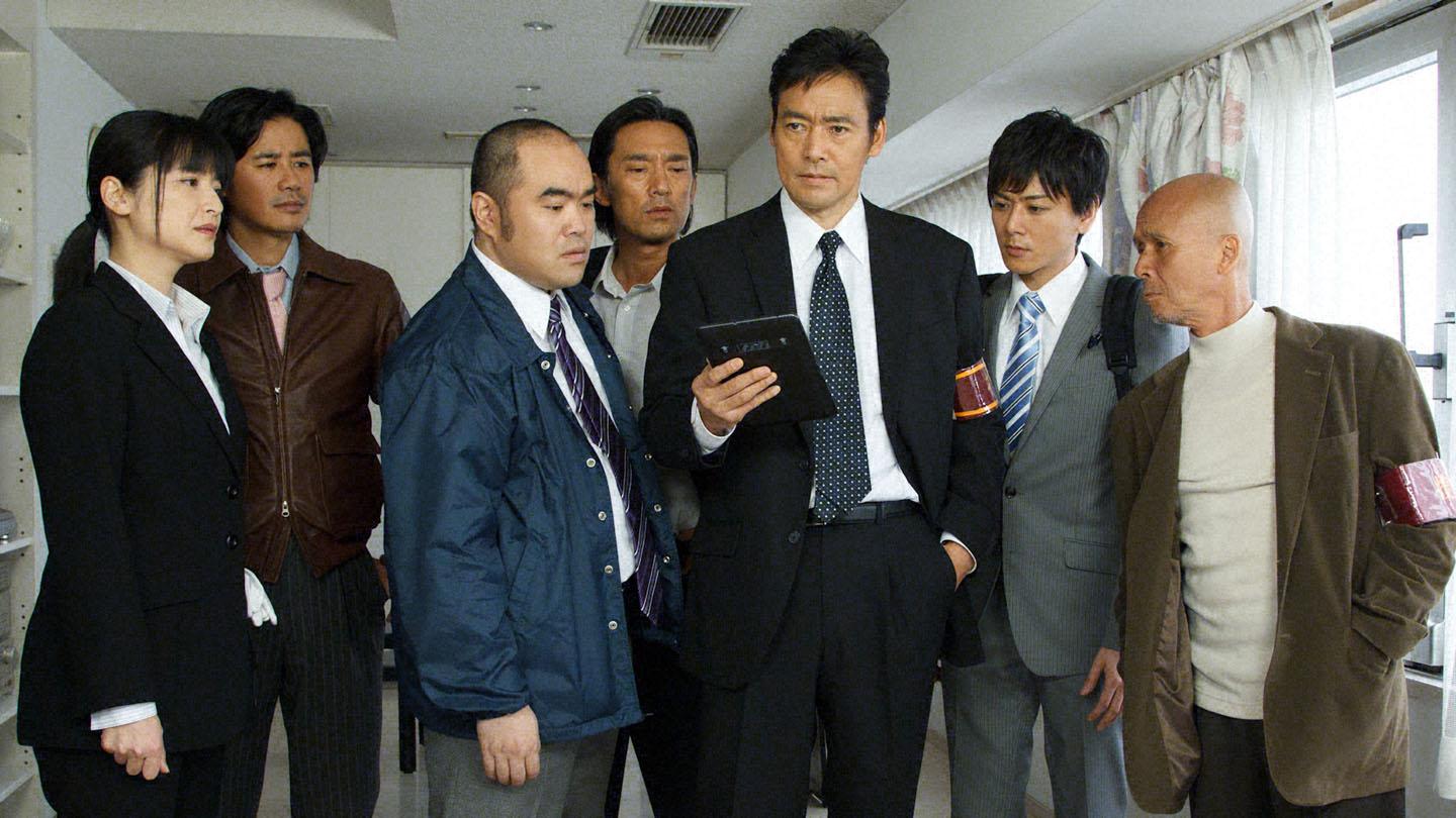 🈑ミステリー・セレクション　警視庁南平班〜七人の刑事５〜