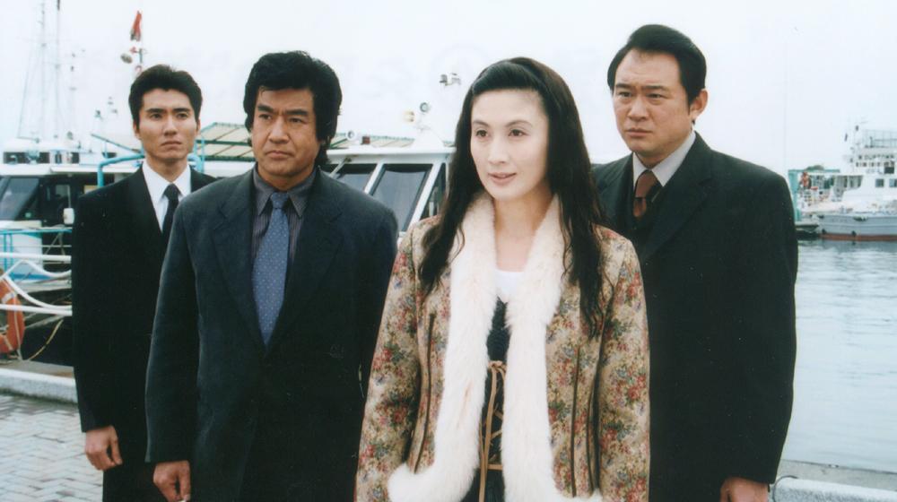 🈑ミステリー・セレクション・会計士探偵　上条麗子の事件推理４　死を呼ぶ老後資金