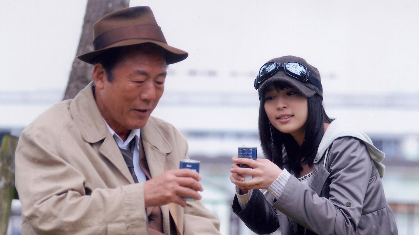 🈑ミステリー・セレクション・税務調査官・窓際太郎の事件簿２０