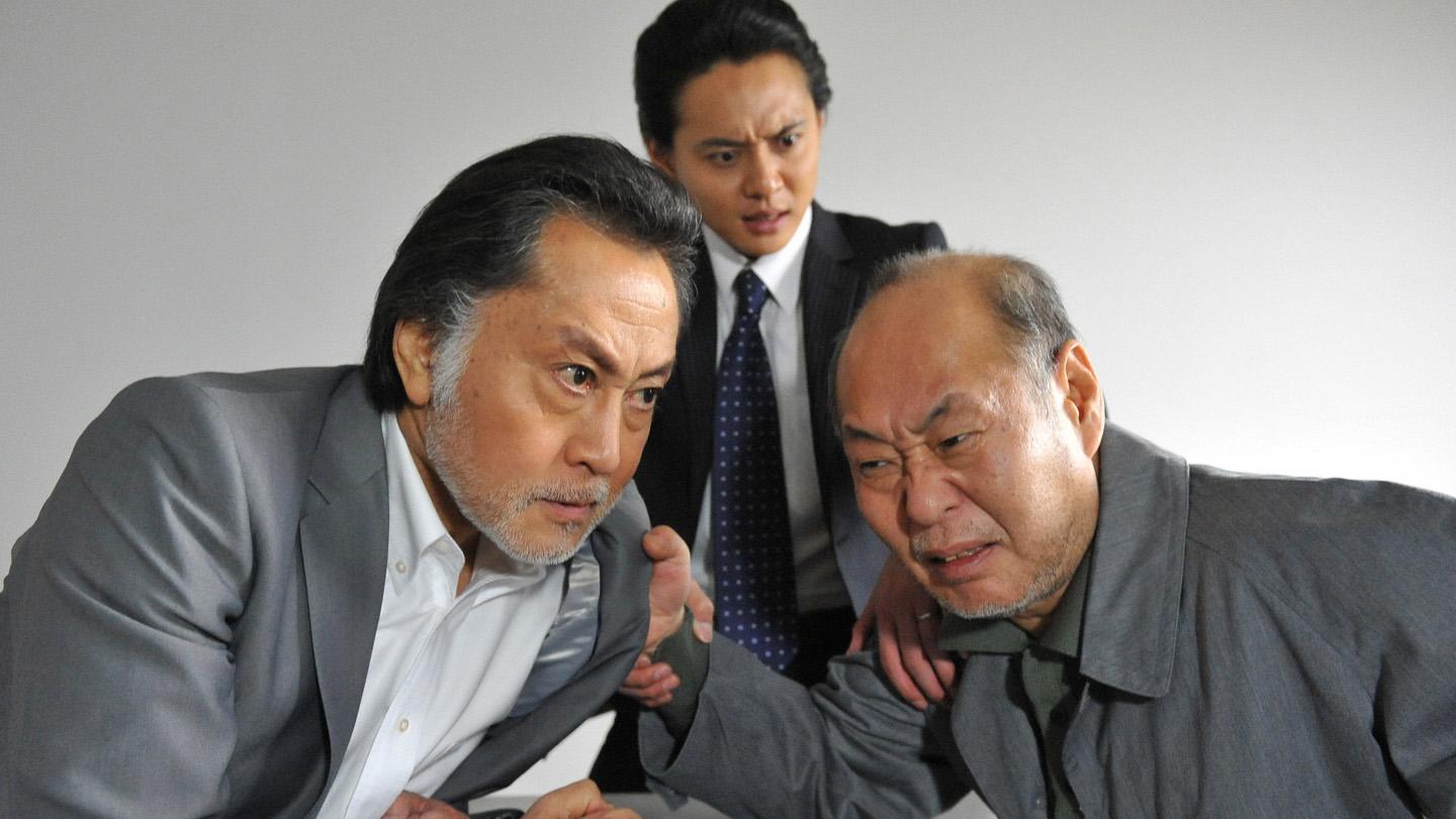 🈑ミステリー・セレクション　刑事シュート　しゅうと＆ムコの事件日誌４