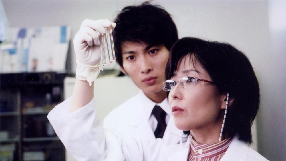 🈑ミステリー・セレクション　血痕　警科研　湯川愛子の鑑定ファイル