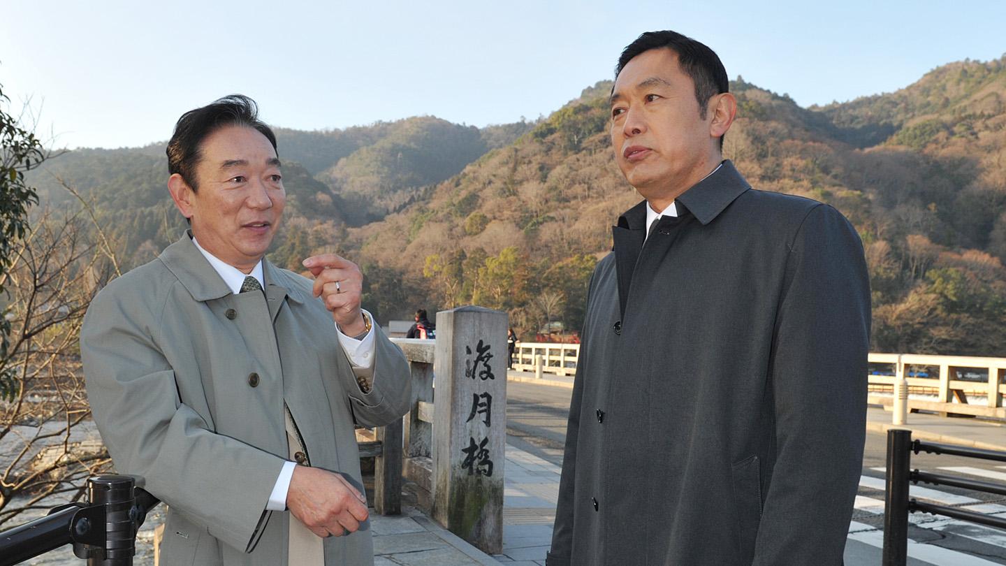 🈑ミステリー・セレクション　新・十津川警部シリーズ５