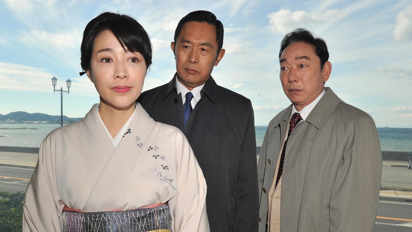 🈑ミステリー・セレクション・新・十津川警部シリーズ８