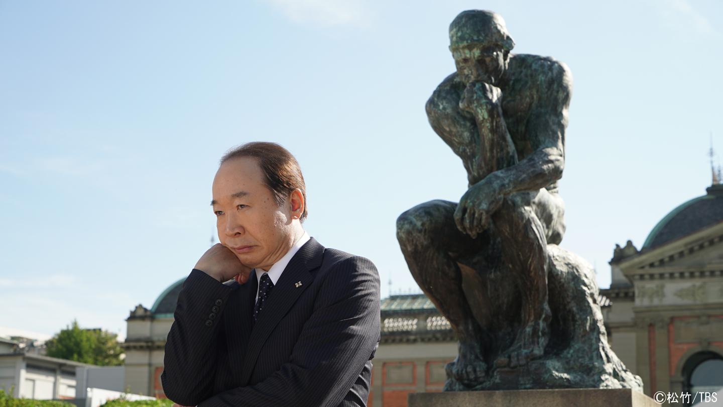 🈑日曜サスペンス・赤かぶ検事奮戦記７