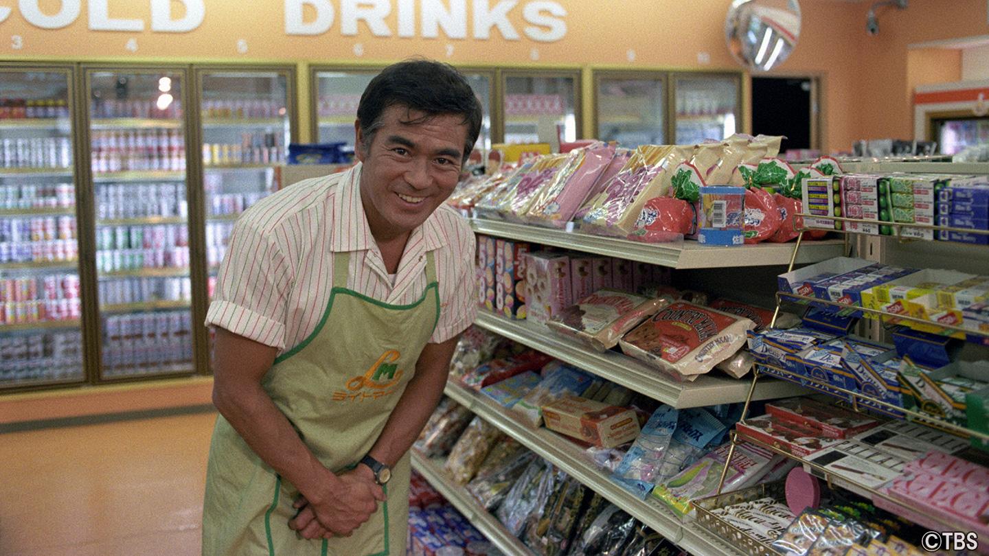 🈟ドラマ・深夜にようこそ▼第１回