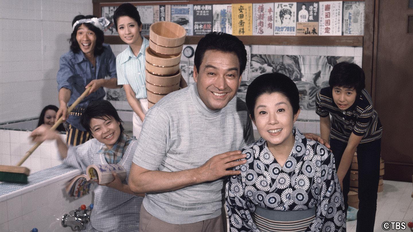 ドラマ・時間ですよ　第２シリーズ▼第２話