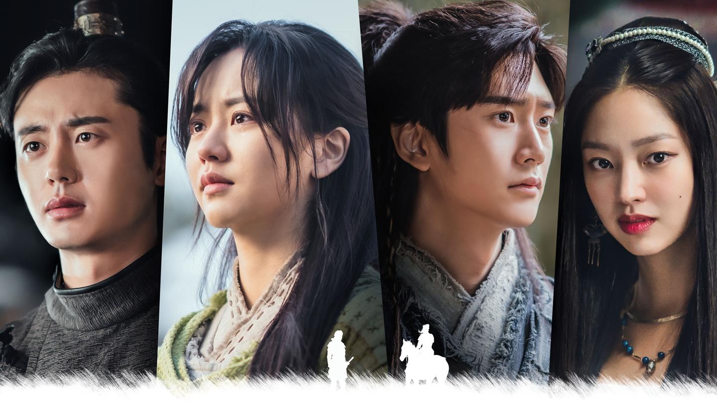 韓国ドラマ・セレクション・王女ピョンガン　月が浮かぶ川▼第４話