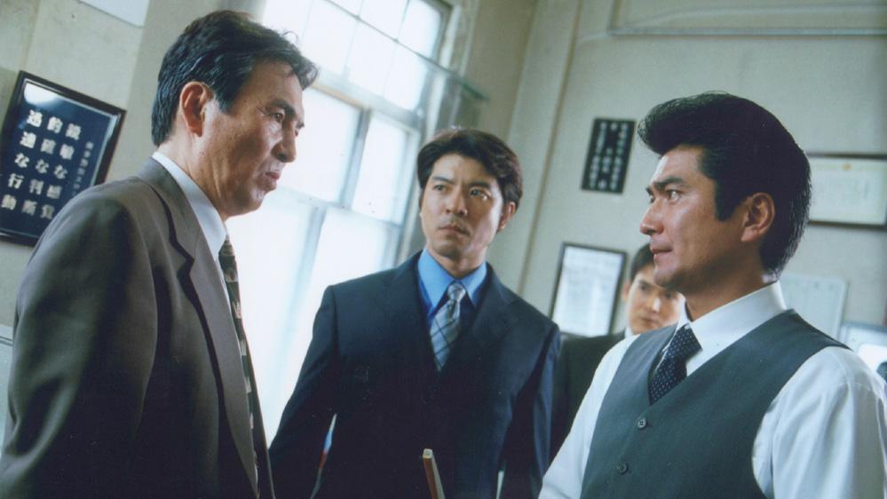 🈑ミステリー・セレクション・横山秀夫サスペンス　陰の季節４▼失踪