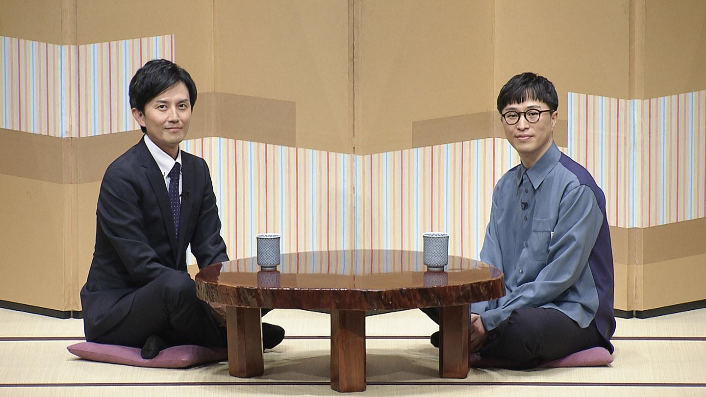 落語研究会▼第２１８回「お富与三郎　発端」隅田川馬石