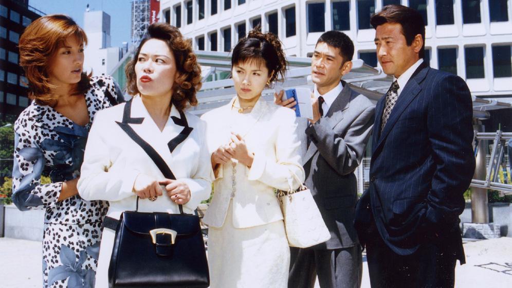 🈑ミステリー・セレクション・痛快ミステリー！ホステス探偵危機一髪！！