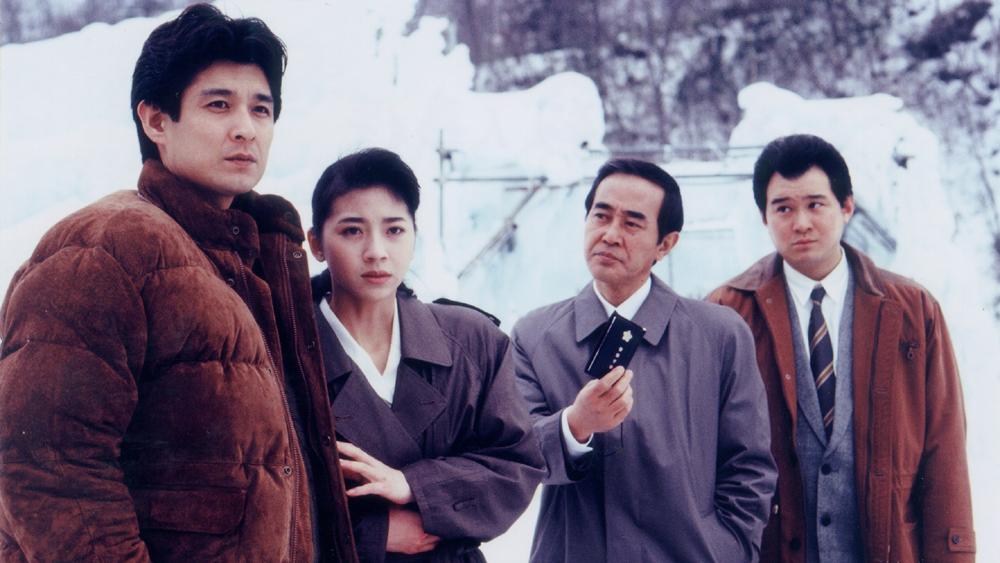 🈑ミステリー・セレクション・十津川警部シリーズ１　札幌駅殺人事件