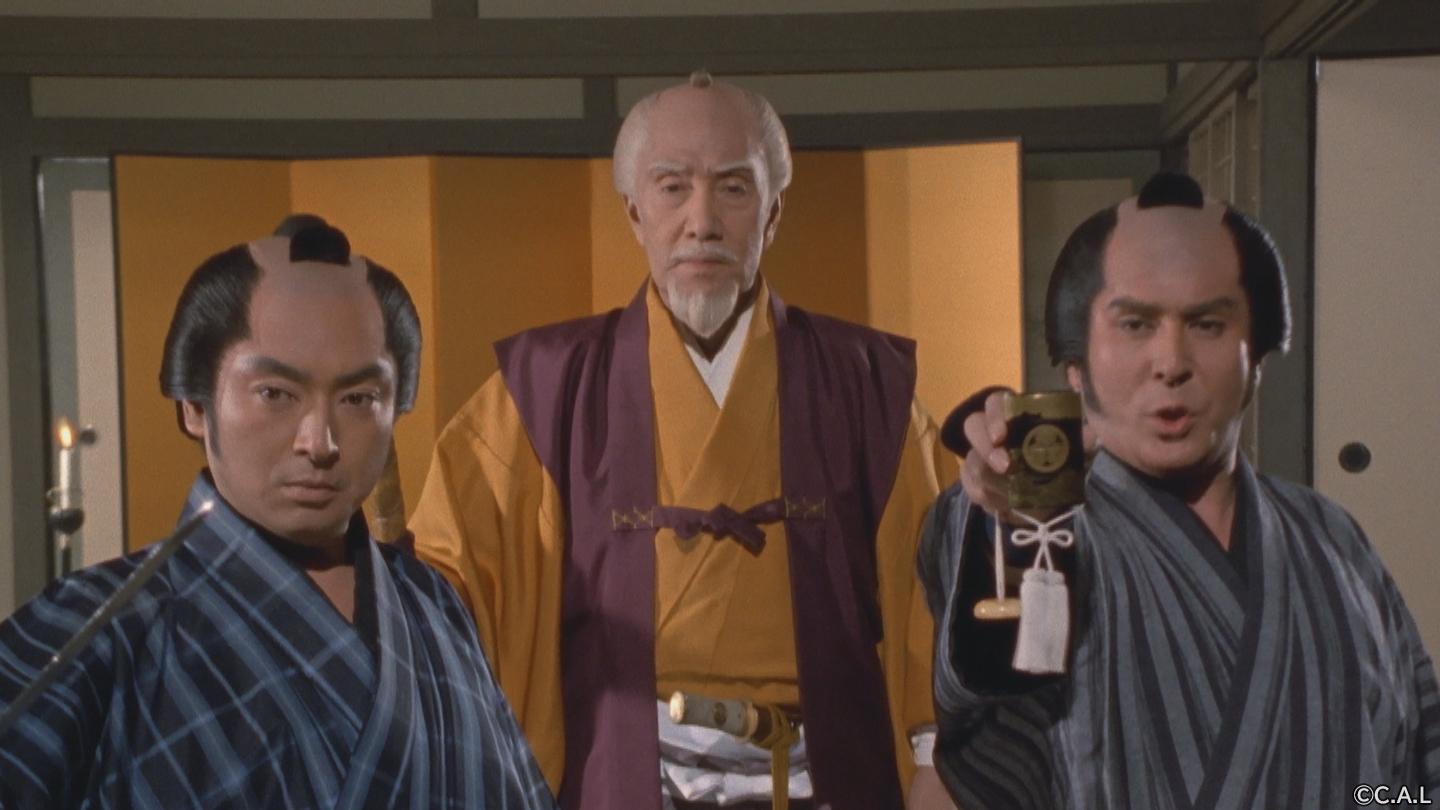 🈟水戸黄門　第２０部＜デジタルリマスター版＞▼第１回「水戸黄門」（水戸）