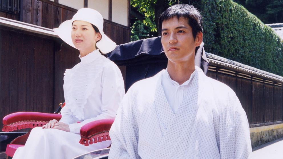 🈑ミステリー・セレクション・浅見光彦シリーズ１６　坊っちゃん殺人事件