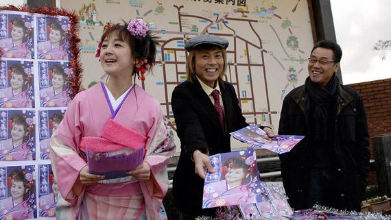 🈑ミステリーＳ・心研ぎます！鷹宮光次郎の旅情事件簿〜刀研ぎ師の人情放浪記〜