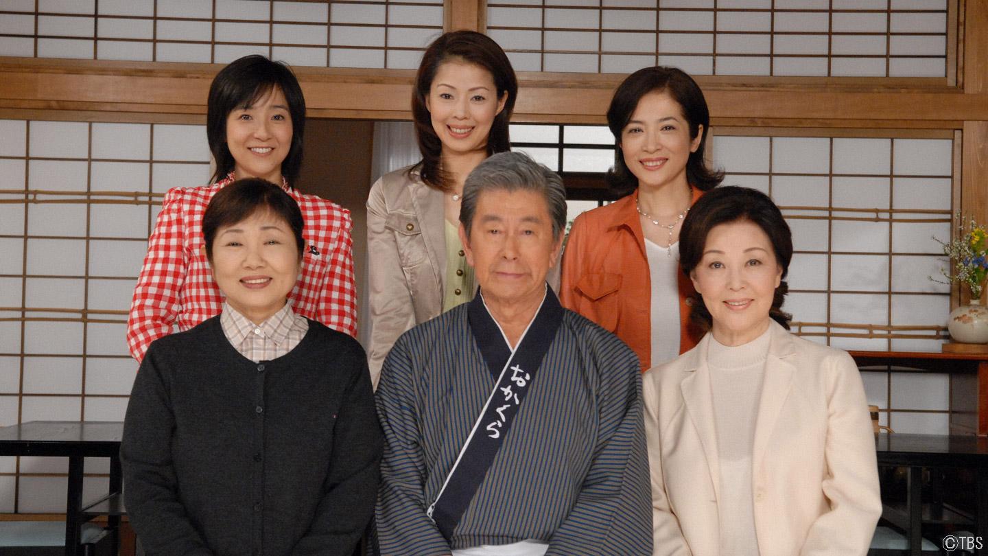 🈑橋田壽賀子ドラマ「渡る世間は鬼ばかり」第８シリーズ▼第３話
