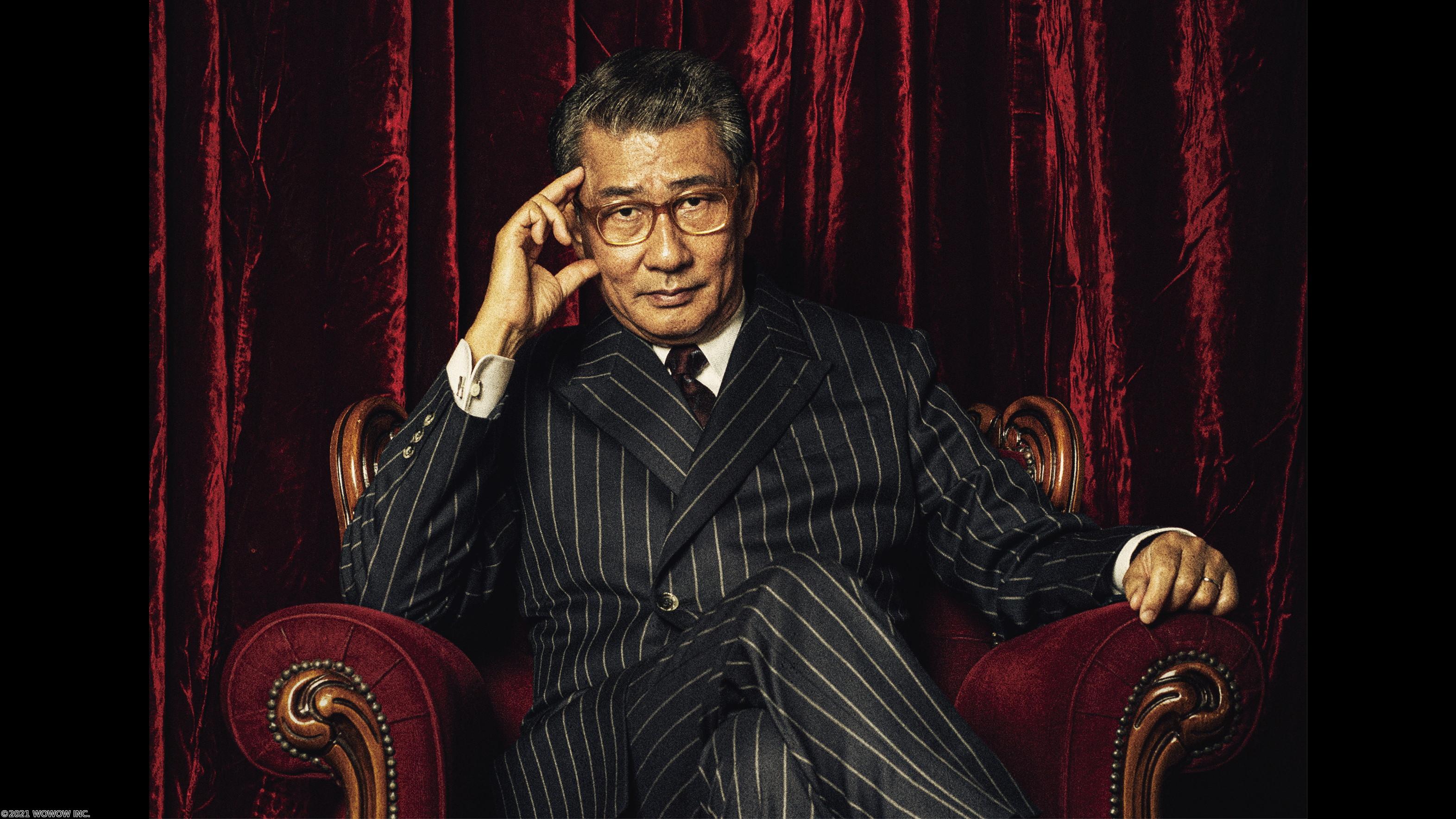 ＜BS土曜プレミアム＞華麗なる一族　第三話・第四話🈑