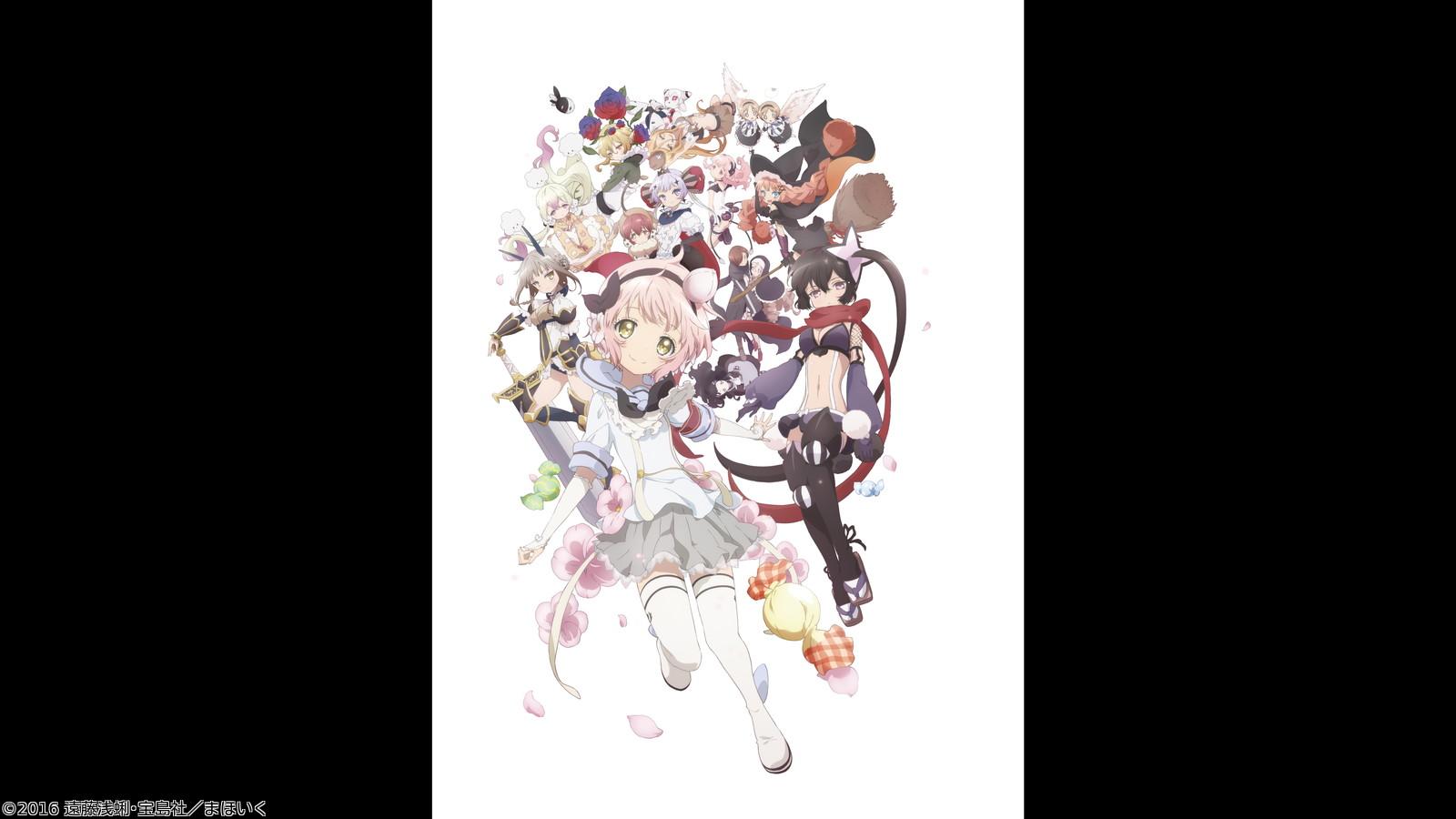 ＜アニメギルド＞魔法少女育成計画　#7