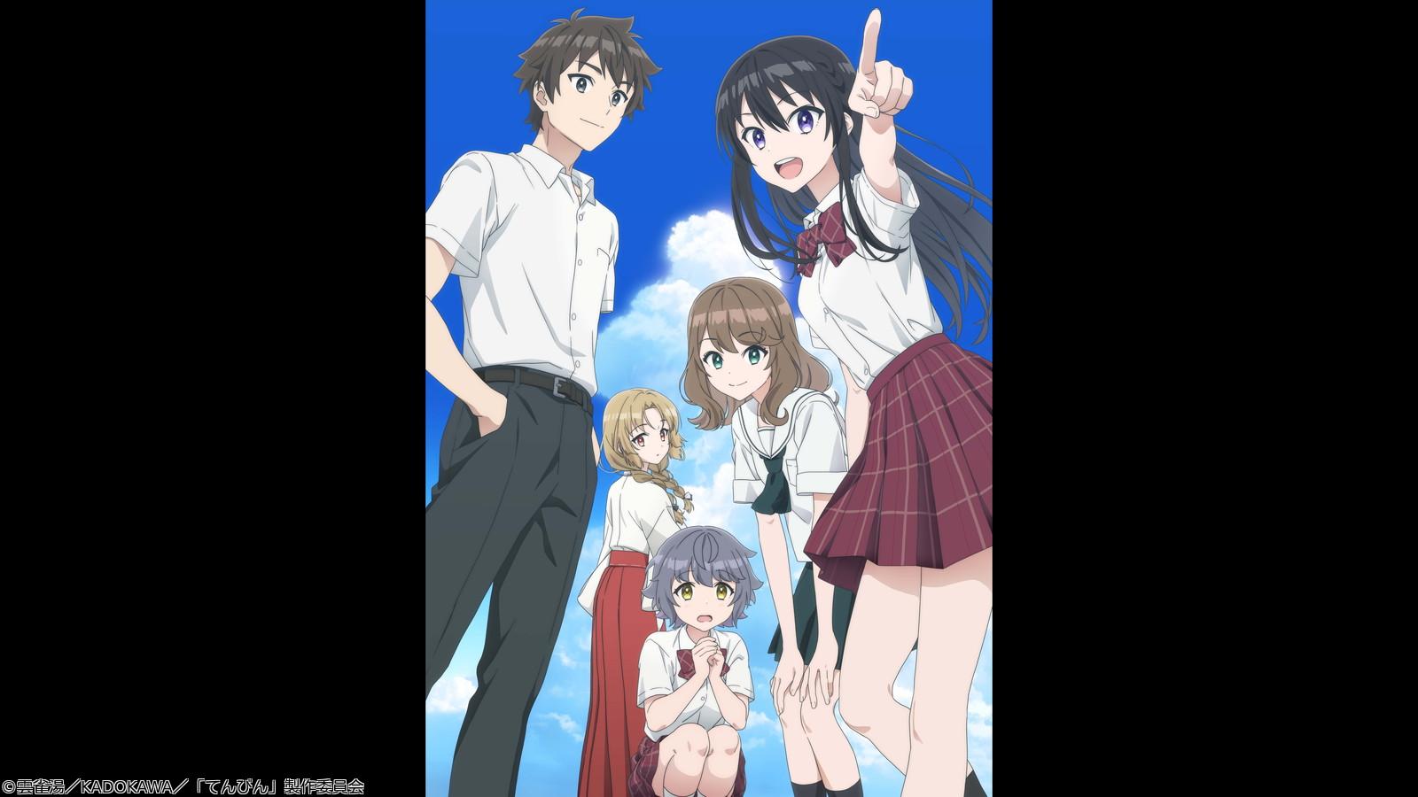 転校先の清楚可憐な美少女が、昔男子と思って一緒に遊んだ幼馴染だった件　#4