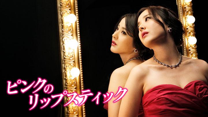 番組表 ｜ BS11