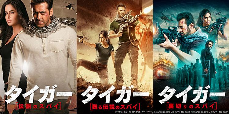 映画「タイガー 裏切りのスパイ」シリーズ最新作を日本最速で放送！【ノーカット版】