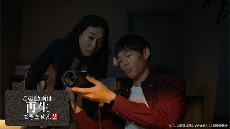 この動画は再生できません２ 第３話「ＩＮＣＩＤＥＮＴ」🈑