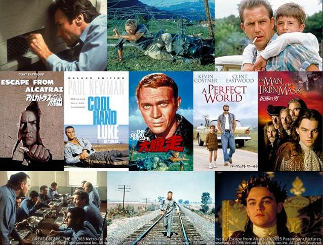 映画「大脱走」（字幕）年末年始は【BS12 年またぎ映画祭】で毎晩映画！
