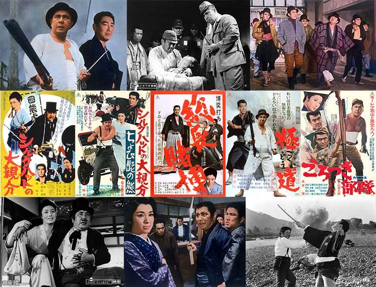 映画「博奕打ち　総長賭博」【昭和の名優、若山富三郎特集】