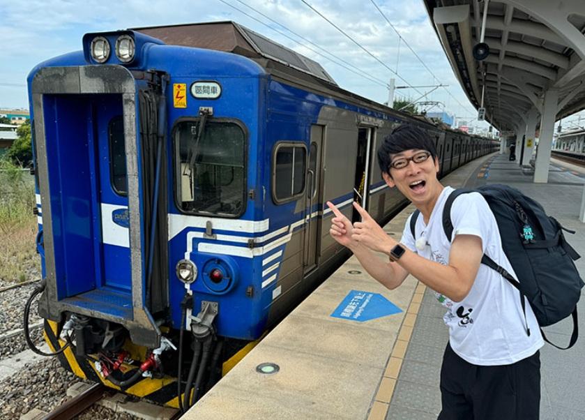 鉄道ひとり旅〜台湾編〜 ＃７「台湾鉄道編（高雄〜多良）」