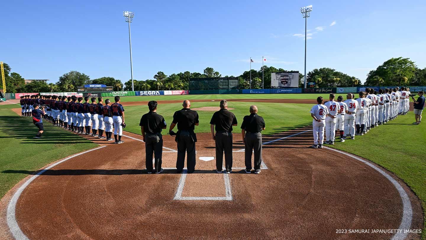 【キャンプイン直前！注目ルーキー出場】第45回日米大学野球選手権大会第2戦