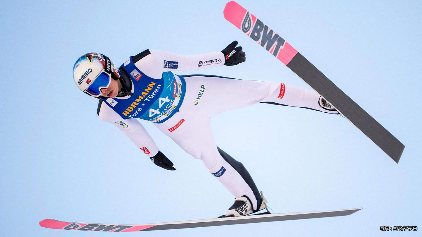 スキージャンプ FIS W杯25/26 クリンゲンタール(12/13)【男子LH】