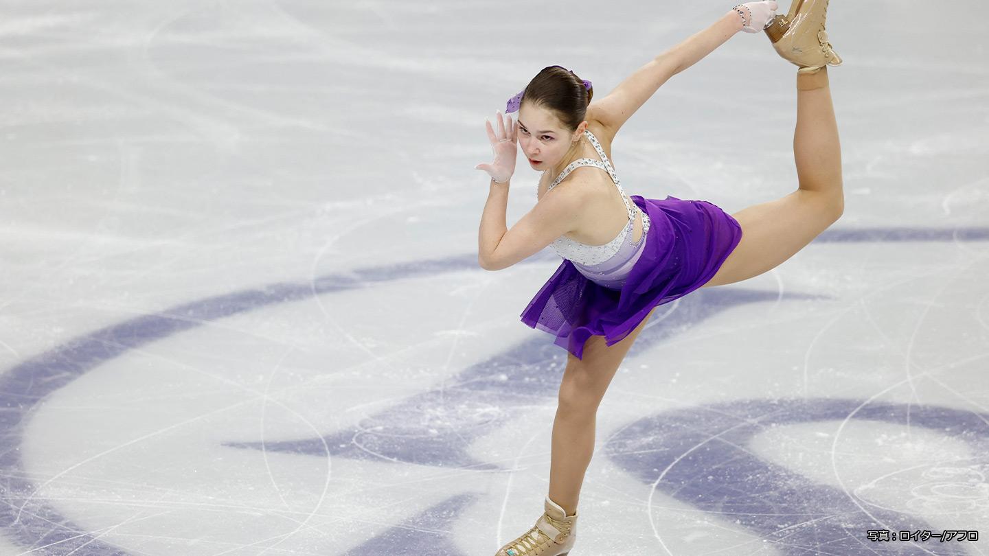 [初]ISU四大陸フィギュアスケート選手権2026 エキシビション