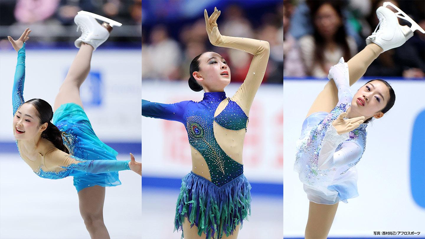 [初]ISU世界ジュニアフィギュアスケート選手権2026 男子シングル