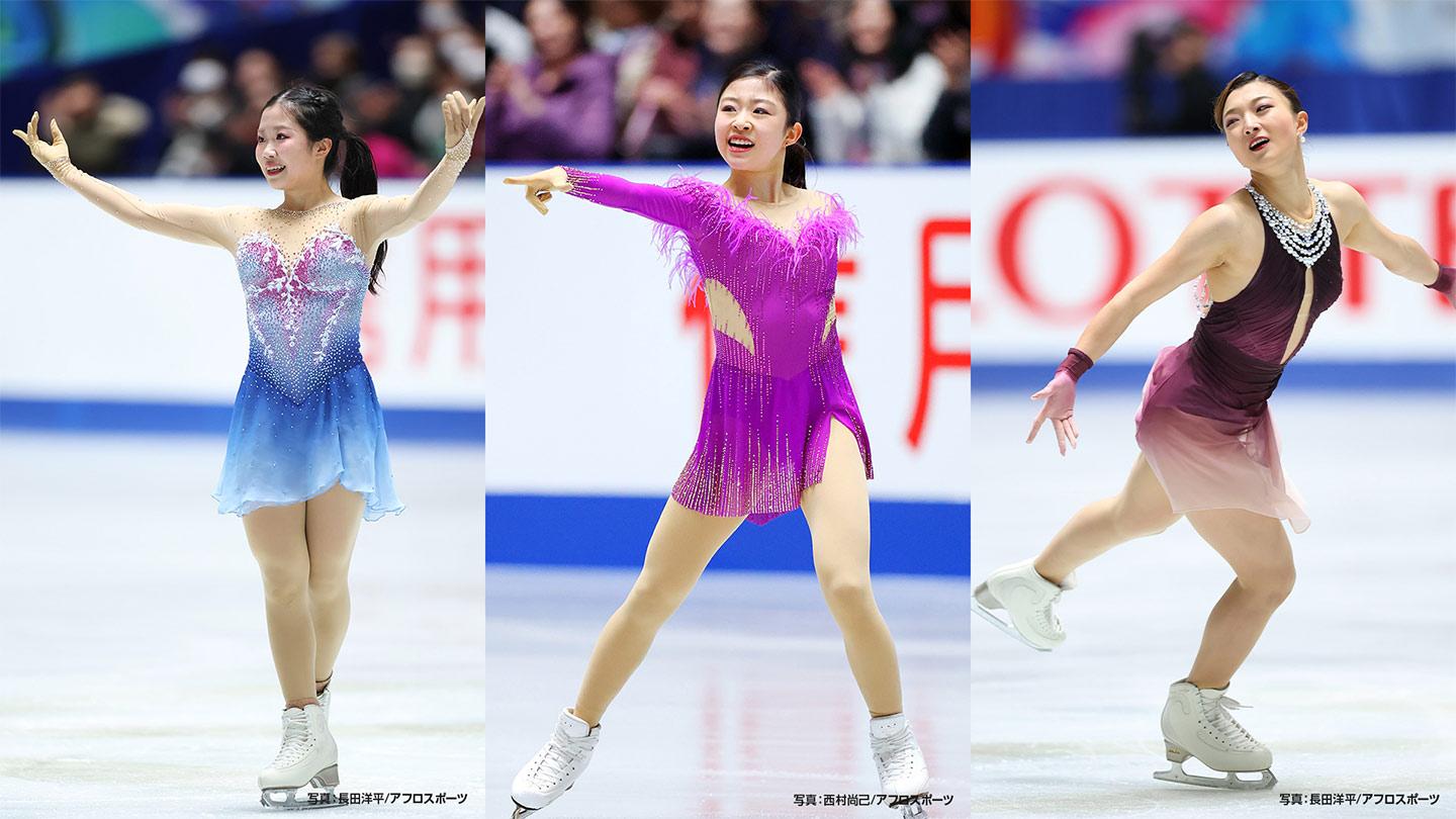 ISU世界フィギュアスケート選手権2026 ペア ショートプログラム