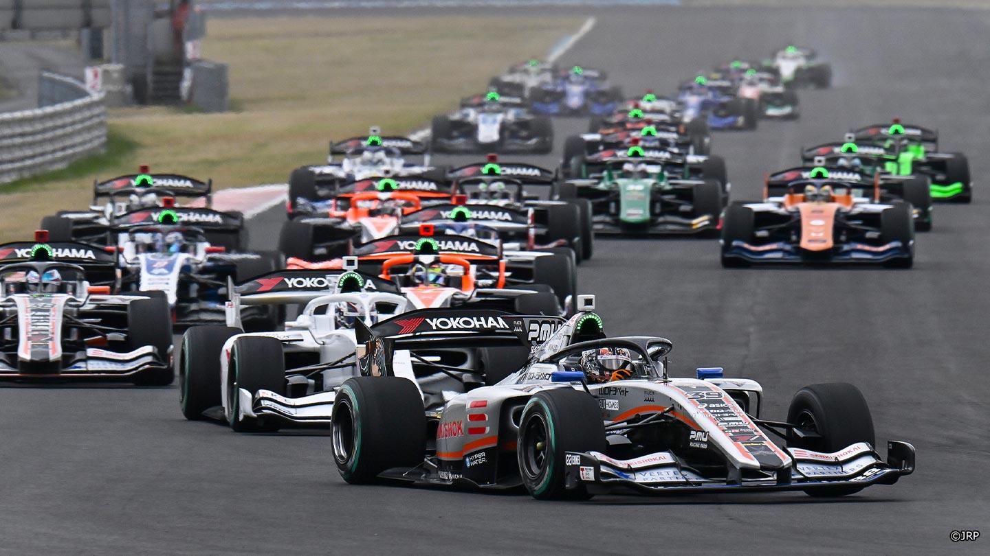 スーパーフォーミュラ 2026 特別編