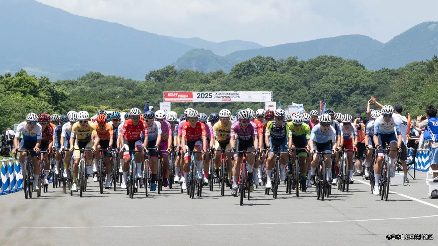 [無料]2026全日本自転車競技選手権大会ロードレース【ハイライト】Cycle*