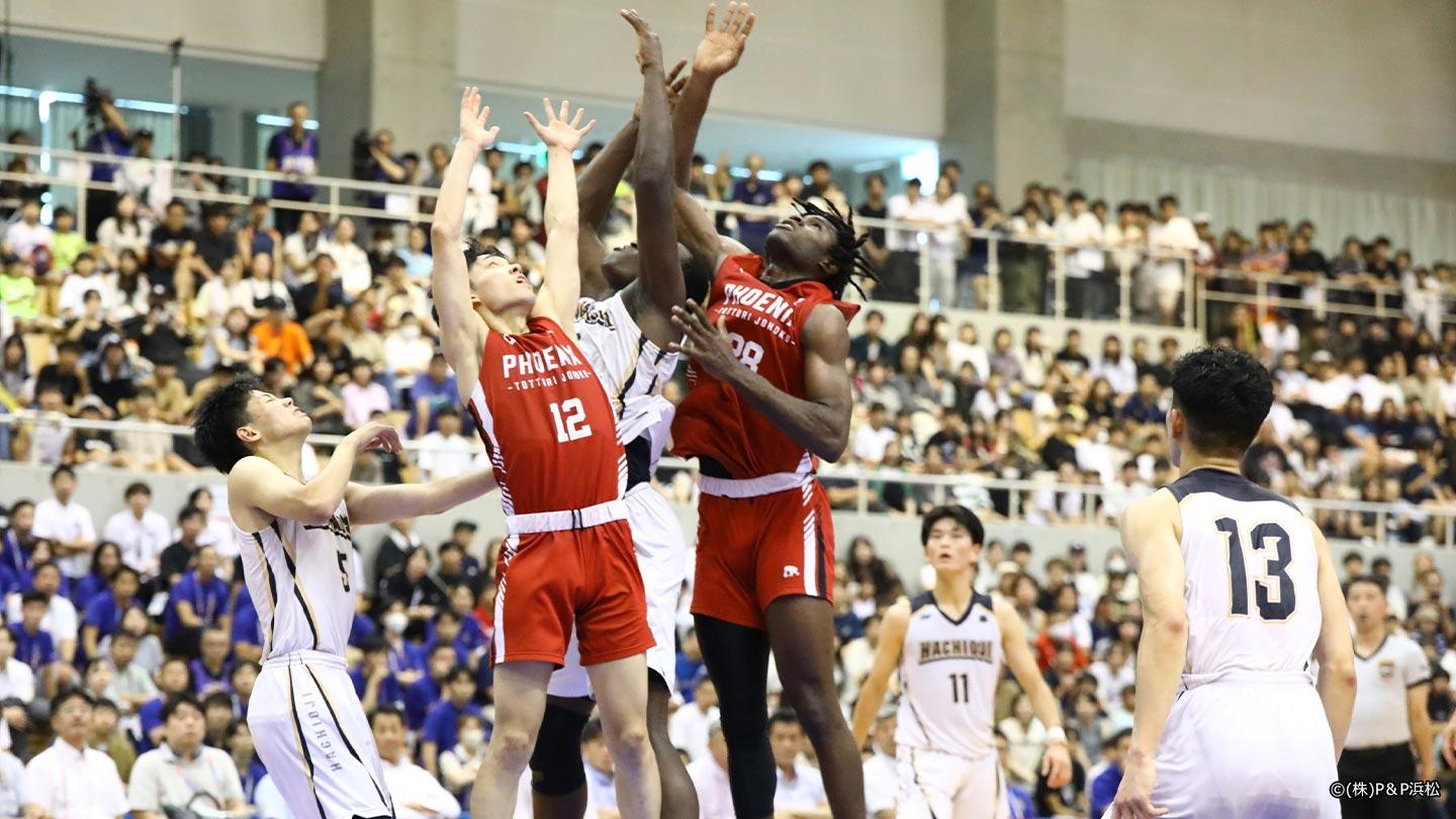 インターハイ2026 バスケットボール女子決勝 東海大福岡×京都精華学園