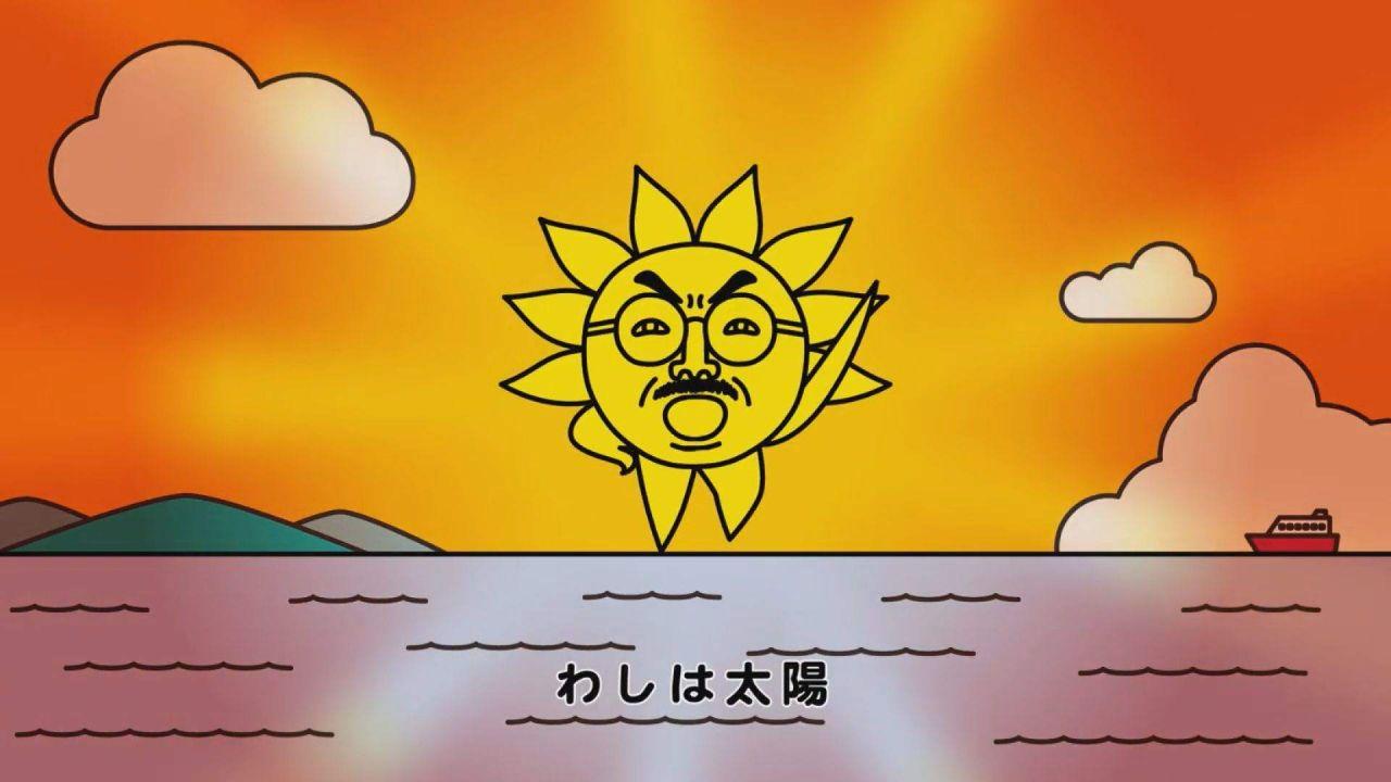 おっ！サン新曲「わしは太陽」〜デビュー２０周年記念ソング〜
