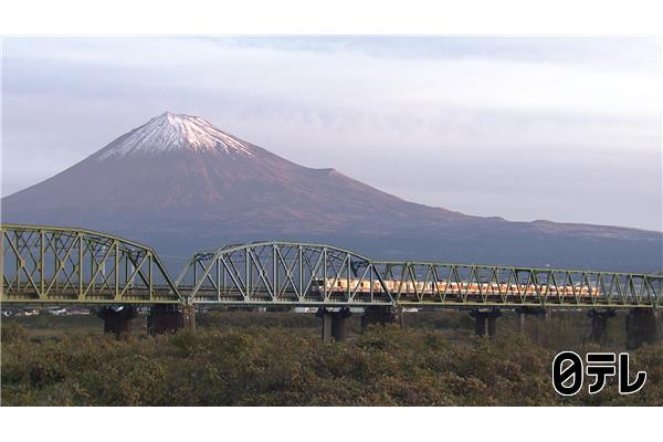 ぶらり途中下車の旅　豪華新春！！２時間ＳＰ🈖🈑絶景富士穴場スポット&ピザの天ぷら