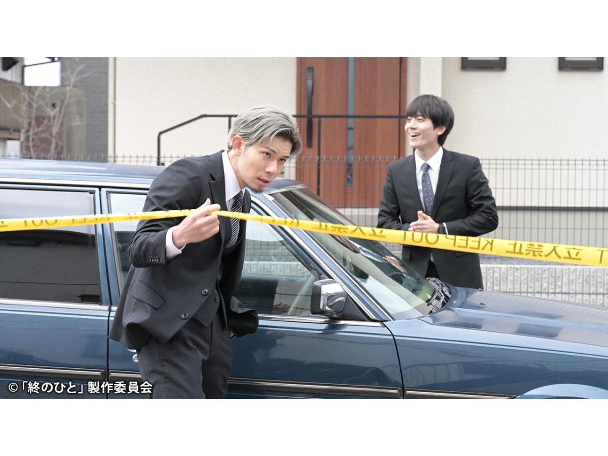 ドラマストリーム『終のひと』＃６「父ありき〜女子高生バラバラ殺人事件〜」🈑