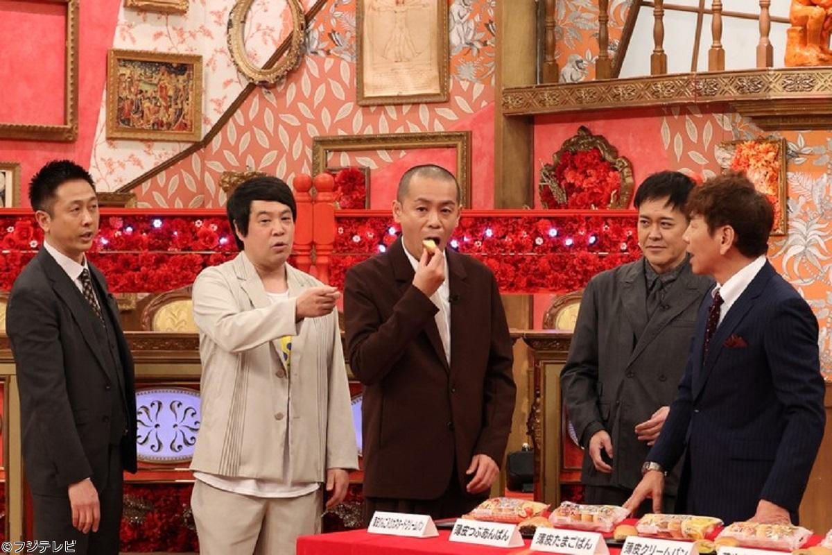 🈡今夜はナゾトレ🈑🈓