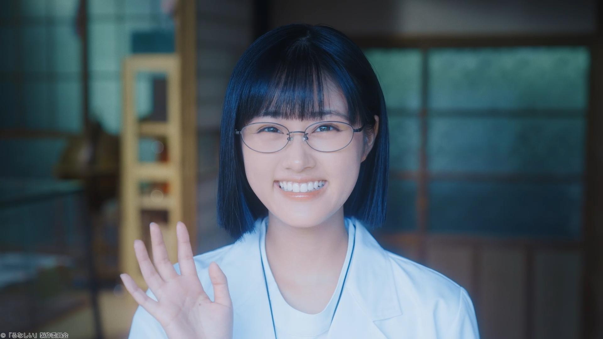 るなしい　第六話🈑