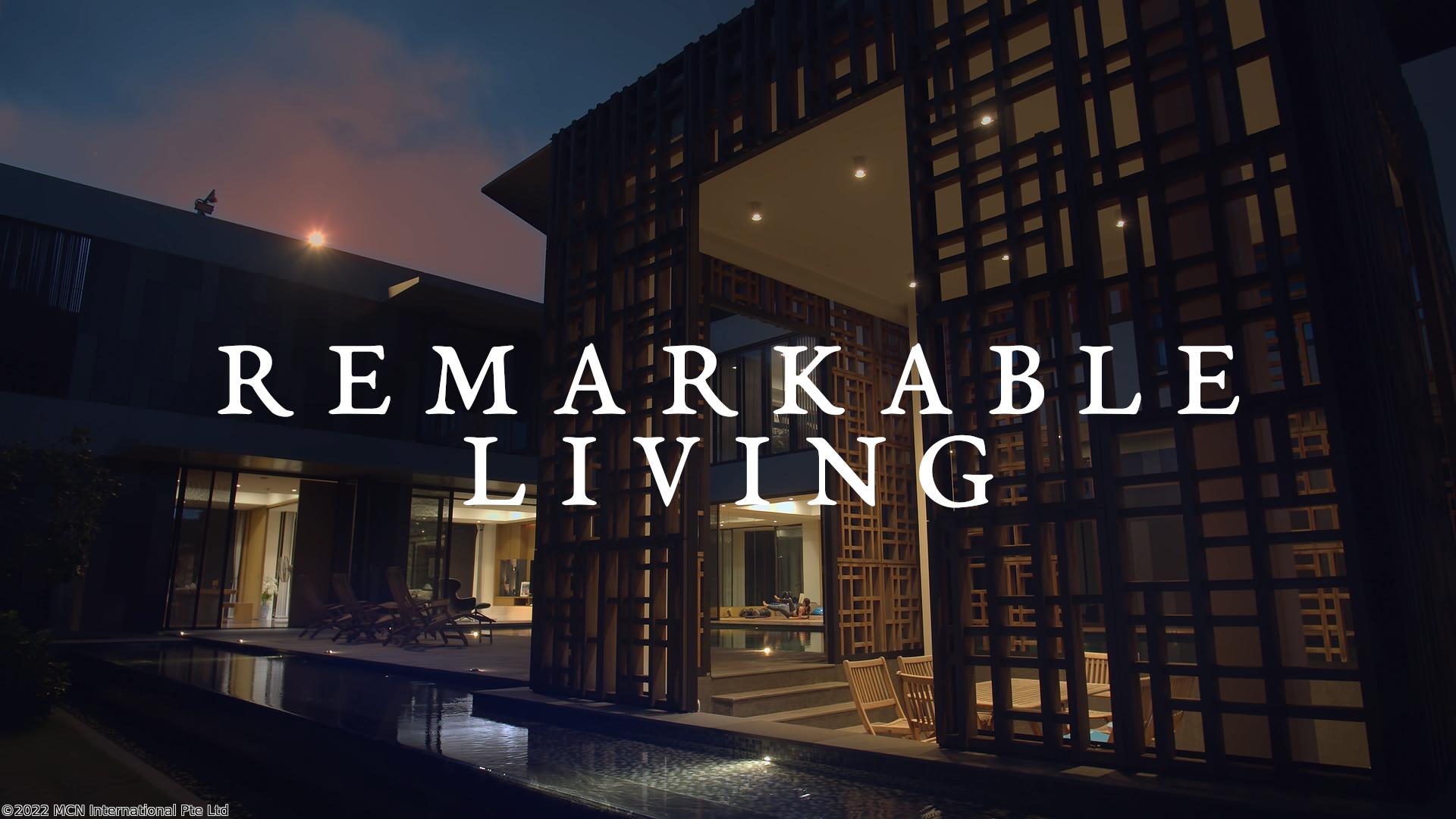 リマーカブル・リビング　「京都　山里の摘草料理」ほか