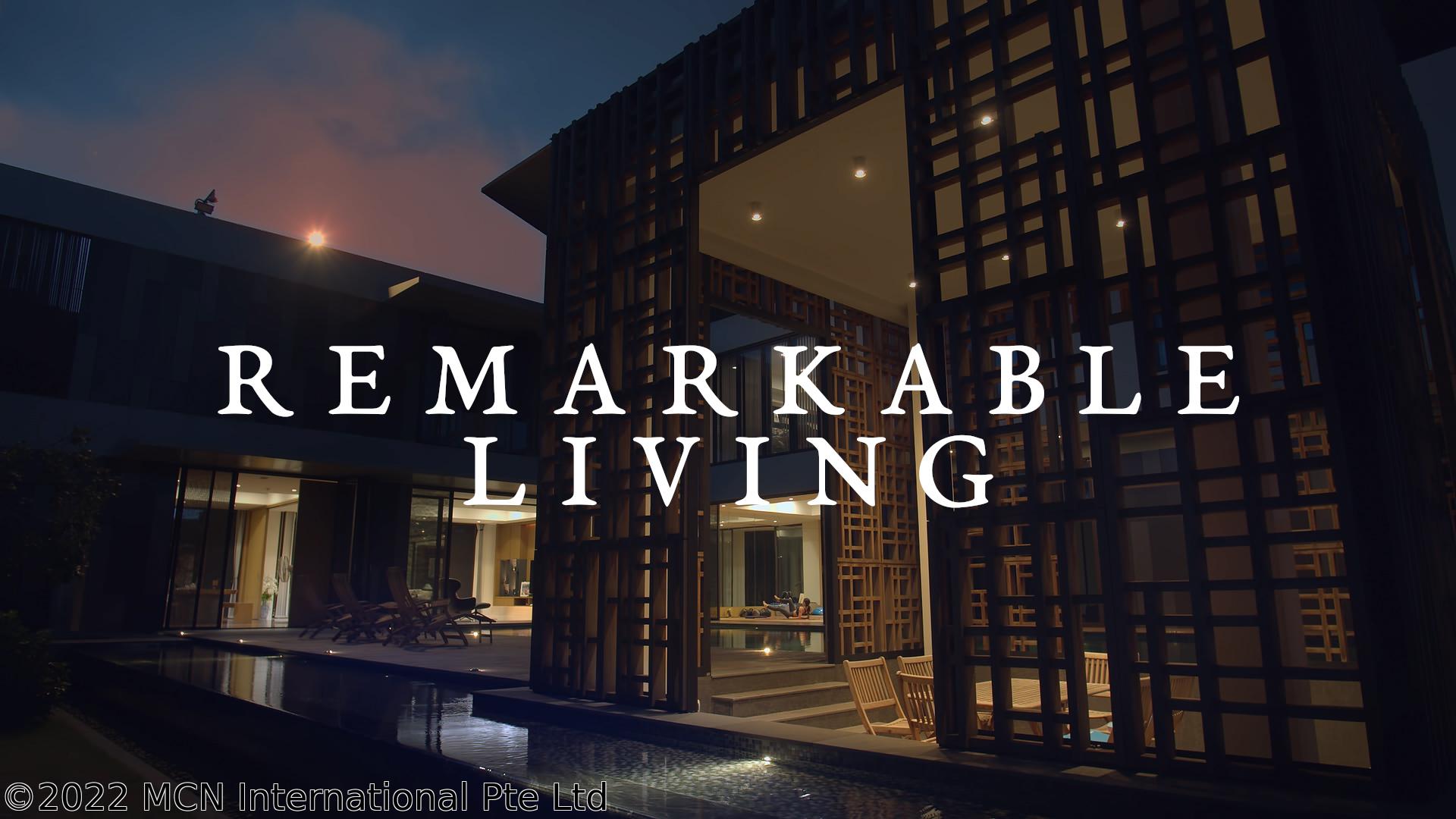 リマーカブル・リビング　「高級時計ブランドを支える技術」ほか