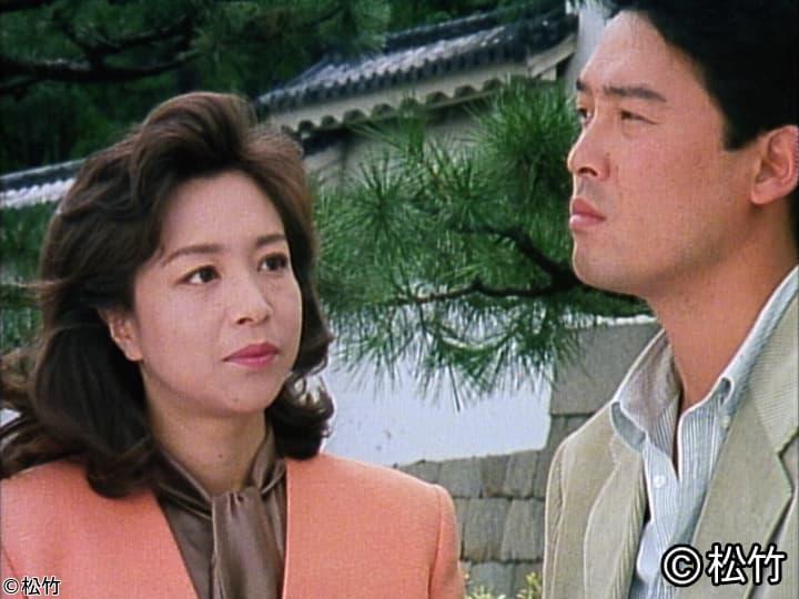 京都・女性記者シリーズ９　京都氷室殺人街道🈑