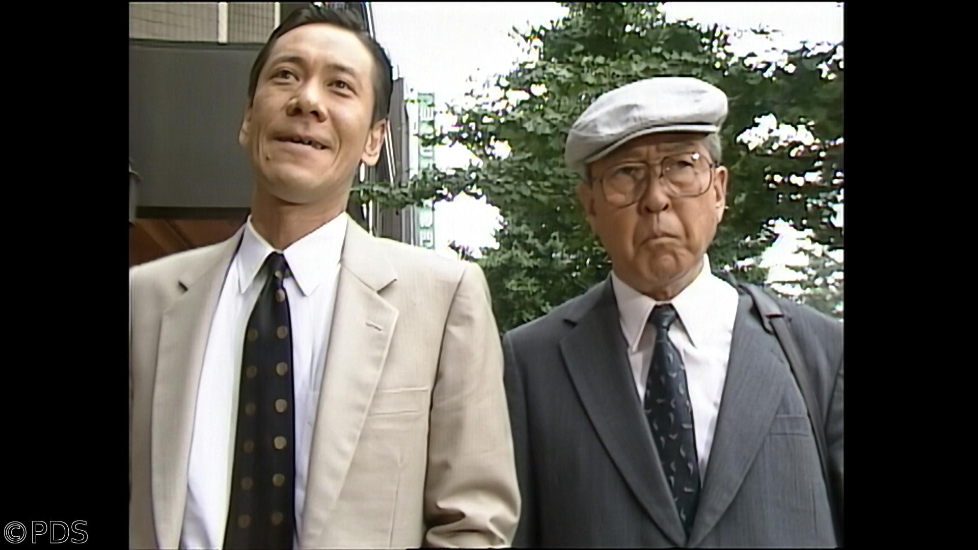 安川刑事シリーズ３　骨まで愛して